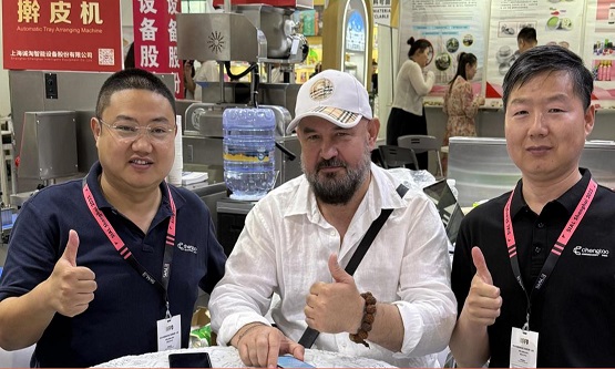 2025 Resumen de la exposición de alimentos de Shanghai de Sial